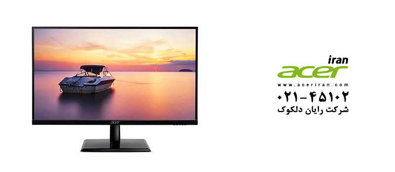 تعمیر مانیتور ایسر